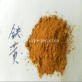 Eisenoxid 310 für Ölfarbe